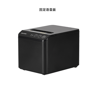 XP-T80Q